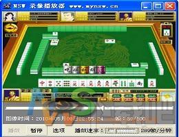 NSW屏幕录像,NSW屏幕录像下载,屏幕录像软件