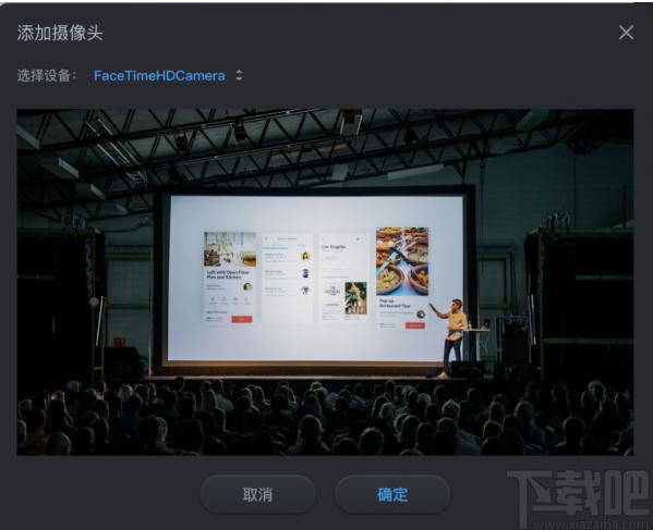 云犀直播助手下载,云犀直播