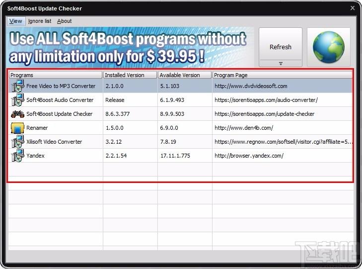 Soft4Boost Update Checker下载,应用程序更新软件