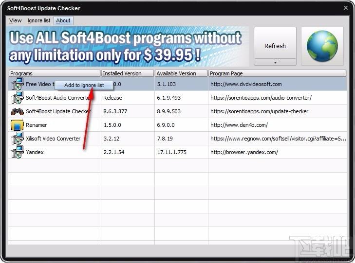 Soft4Boost Update Checker下载,应用程序更新软件