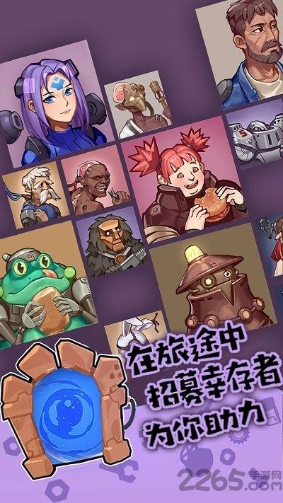 铁皮鸟游戏正式版(暂未上线),铁皮鸟,放置游戏,经营游戏