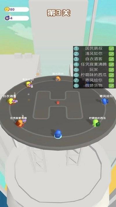 狼人大乱斗最新版下载,狼人大乱斗,竞技游戏,闯关游戏