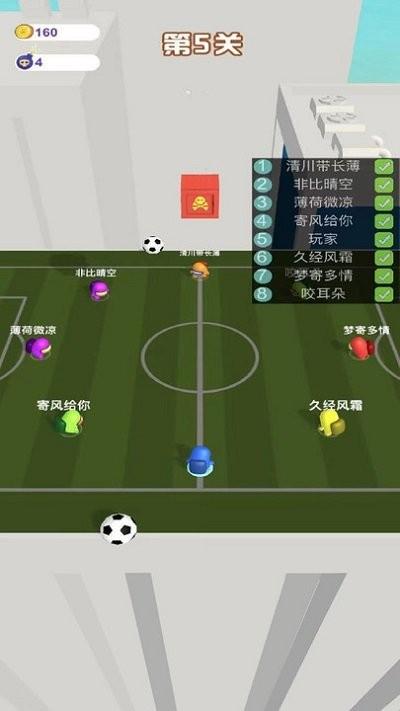 狼人大乱斗最新版下载,狼人大乱斗,竞技游戏,闯关游戏