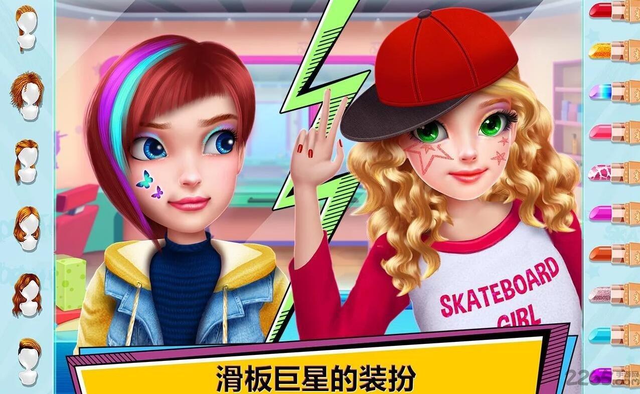 都市滑板女王内购破解版下载,都市滑板女王,动作游戏,休闲游戏