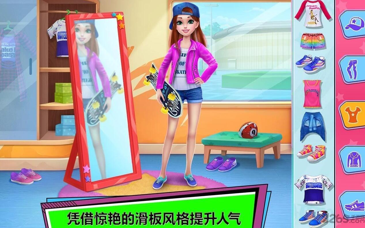 都市滑板女王内购破解版下载,都市滑板女王,动作游戏,休闲游戏