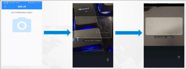 石家庄市民政智能服务系统官方版下载,石家庄市民政智能服务系统,政务app,石家庄app