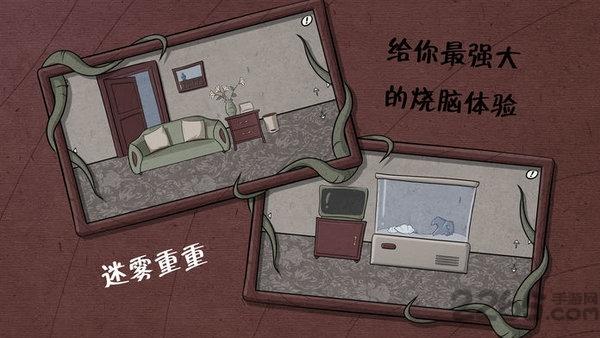 暗影城9恶梦之城最新版(暂未上线),暗影城9恶梦之城,解谜游戏,闯关游戏