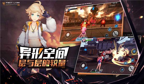 恶魔在线魔域手机版(暂未上线),恶魔在线魔域,二次元手游