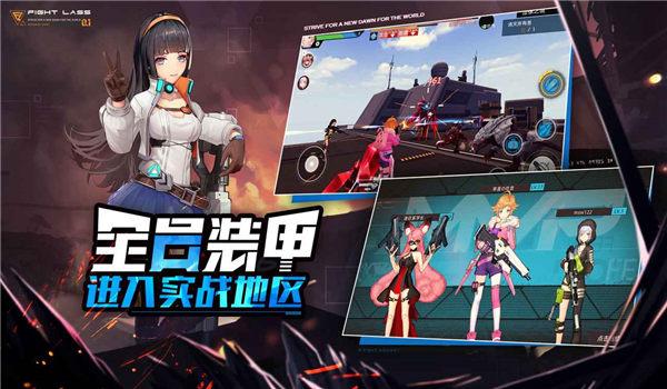 恶魔在线魔域手机版(暂未上线),恶魔在线魔域,二次元手游
