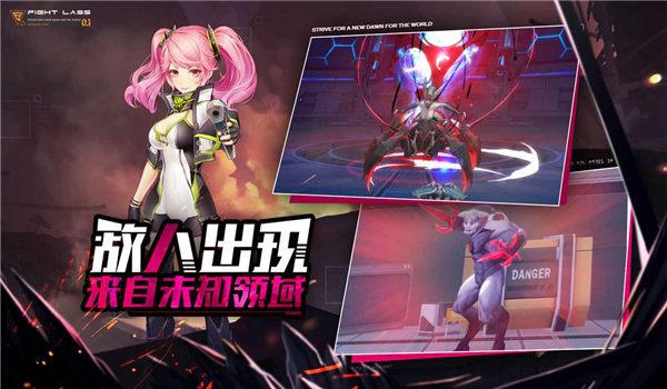 恶魔在线魔域手机版(暂未上线),恶魔在线魔域,二次元手游
