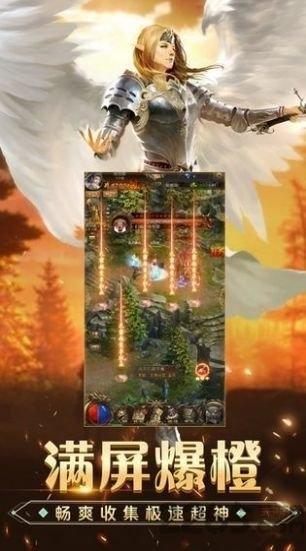 卓越大陆官方版(暂未上线),卓越大陆,魔幻手游,动作游