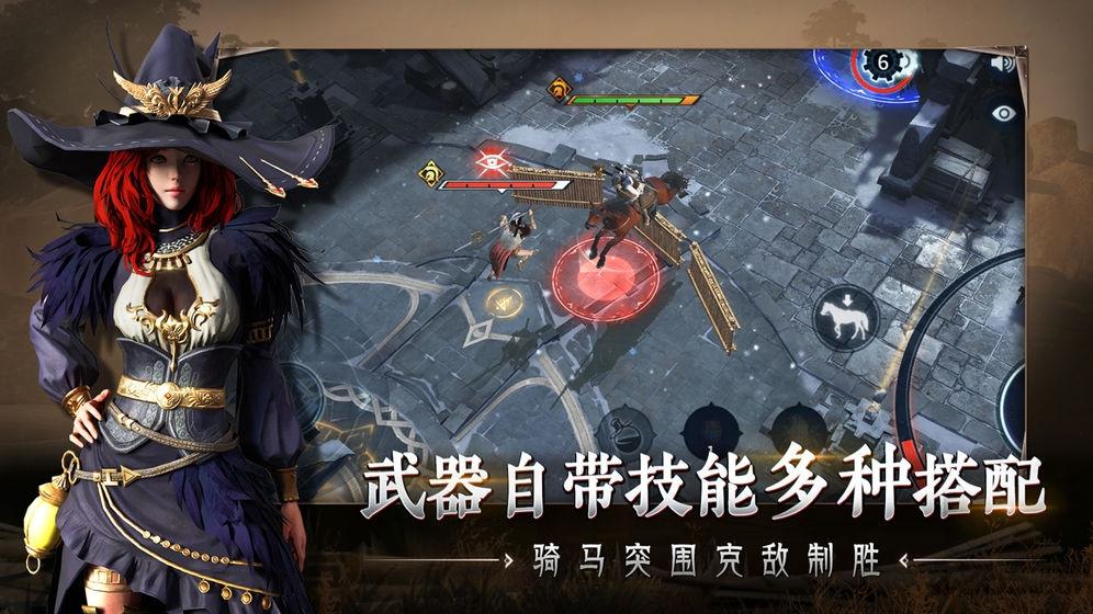 风之猎手手机游戏下载,风之猎手,魔幻手游,rpg手游