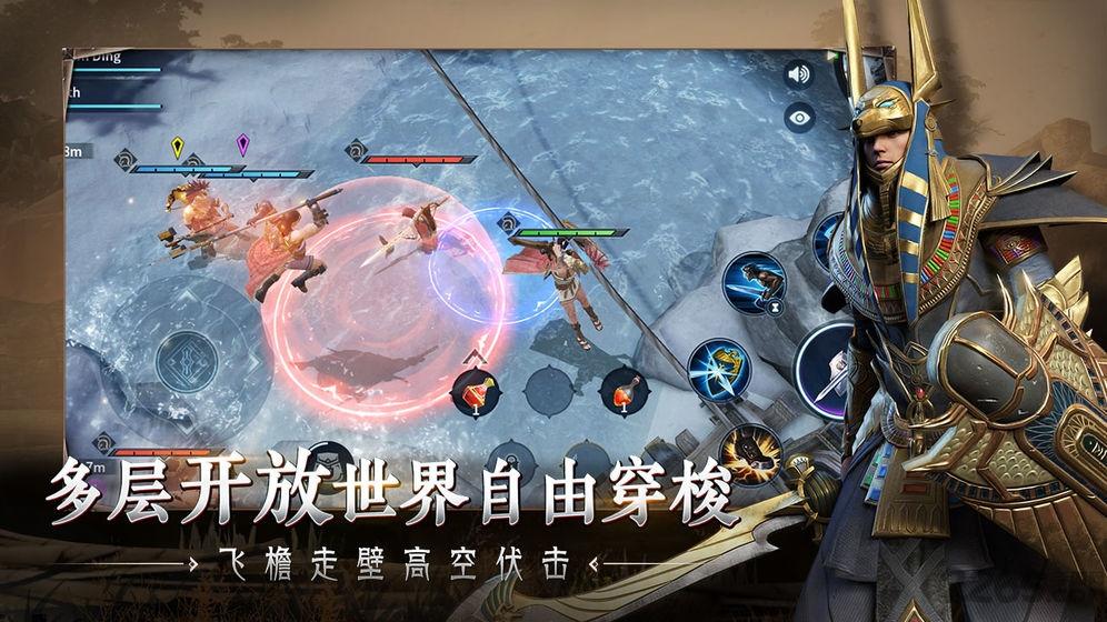 风之猎手手机游戏下载,风之猎手,魔幻手游,rpg手游