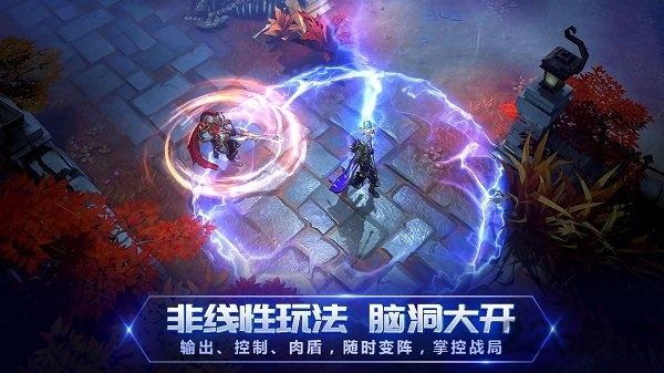 战塔英雄手游蜗牛版下载,战塔英雄,吃鸡手游,moba手游,蜗牛手游
