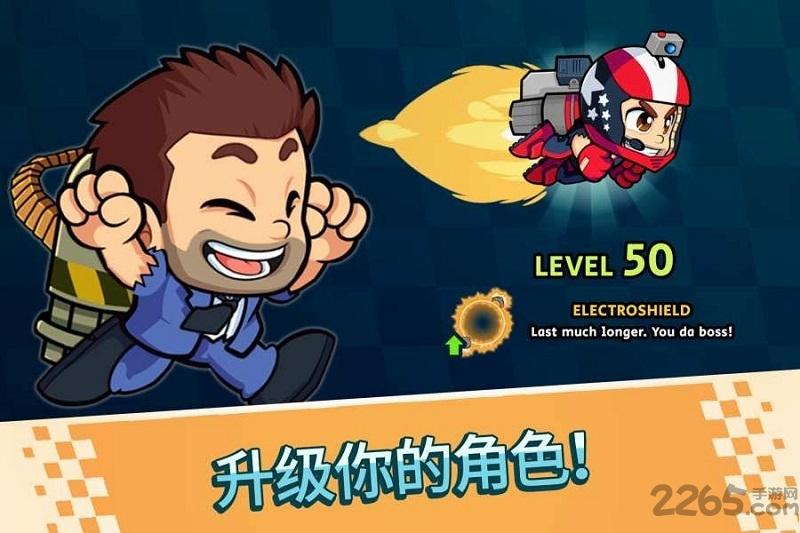 战斗竞速之星破解版(battle racing stars)下载,战斗竞速之星,街机游戏