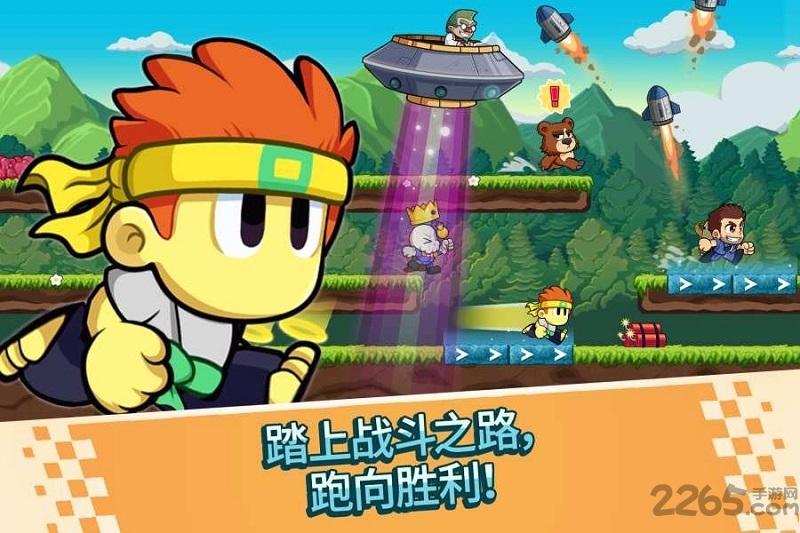 战斗竞速之星破解版(battle racing stars)下载,战斗竞速之星,街机游戏