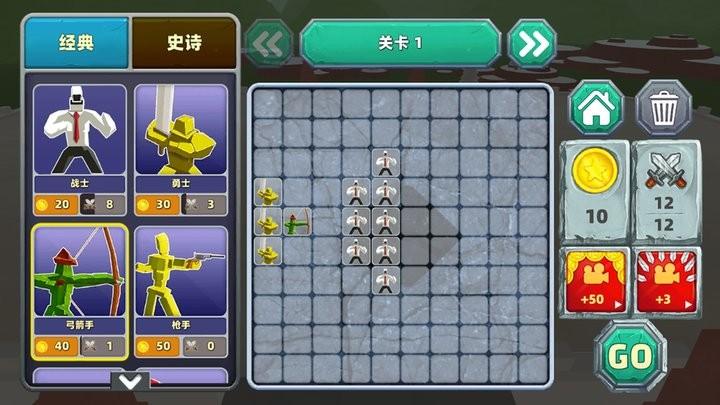 监控人马桶人对决最新版下载,监控人马桶人对决,沙盒游戏