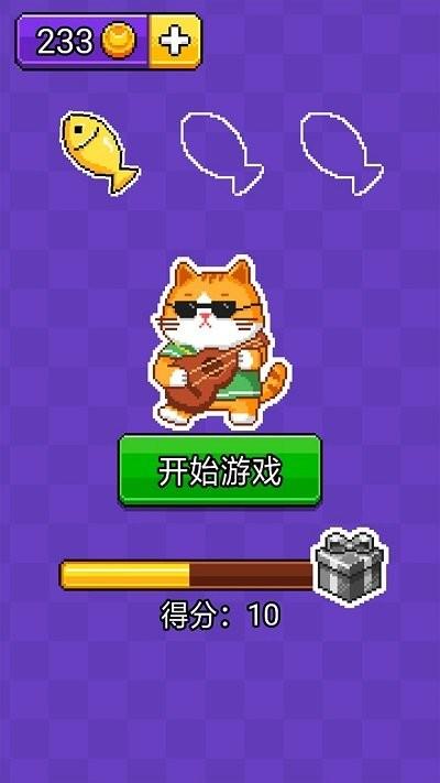 水管工手机版下载,水管工,画线游戏,闯关游戏
