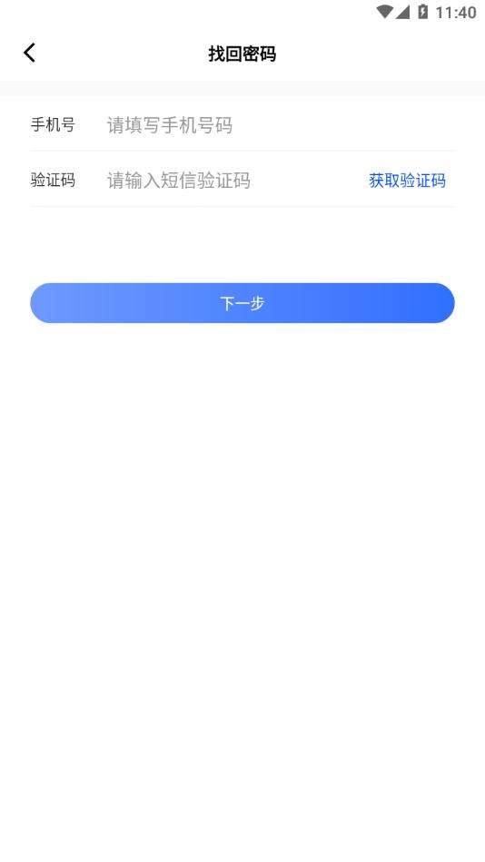 中升ucc二手车app下载,中升ucc,二手车app,车辆评估app